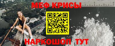 ALPHA-PVP Бугуруслан
