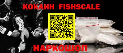 ALPHA-PVP Бугуруслан