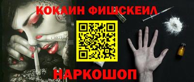 стаф Будённовск