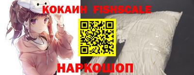тгк Бузулук