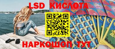тгк Бузулук