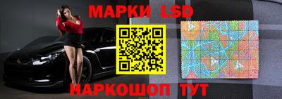 стаф Будённовск