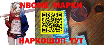 стаф Будённовск