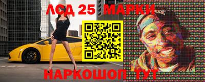 стаф Будённовск