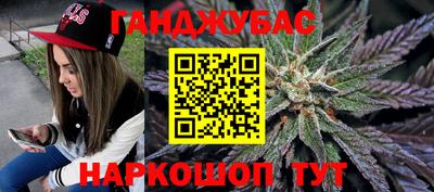 стаф Будённовск