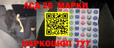 ALPHA-PVP Бугуруслан