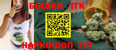 ALPHA-PVP Бугуруслан