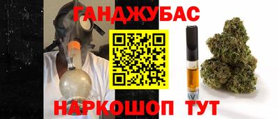 тгк Бузулук