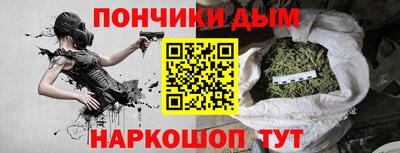 стаф Будённовск
