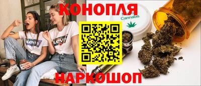 тгк Бузулук