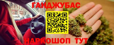 ALPHA-PVP Бугуруслан