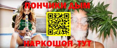 стаф Будённовск