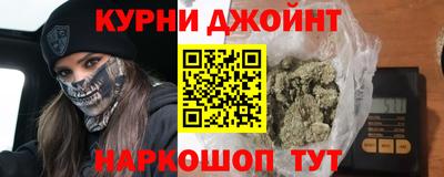 тгк Бузулук