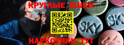 тгк Бузулук