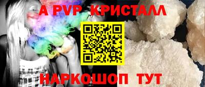 тгк Бузулук