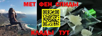 ALPHA-PVP Бугуруслан