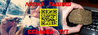 тгк Бузулук