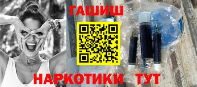 стаф Будённовск