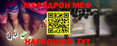 тгк Бузулук