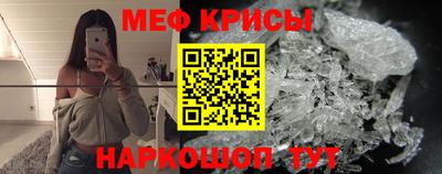 стаф Будённовск